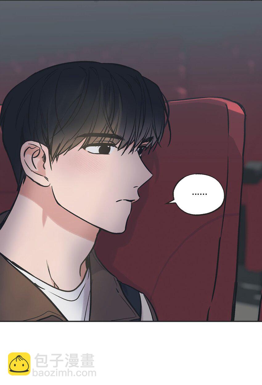 68 各怀心思(1/2)-第68话