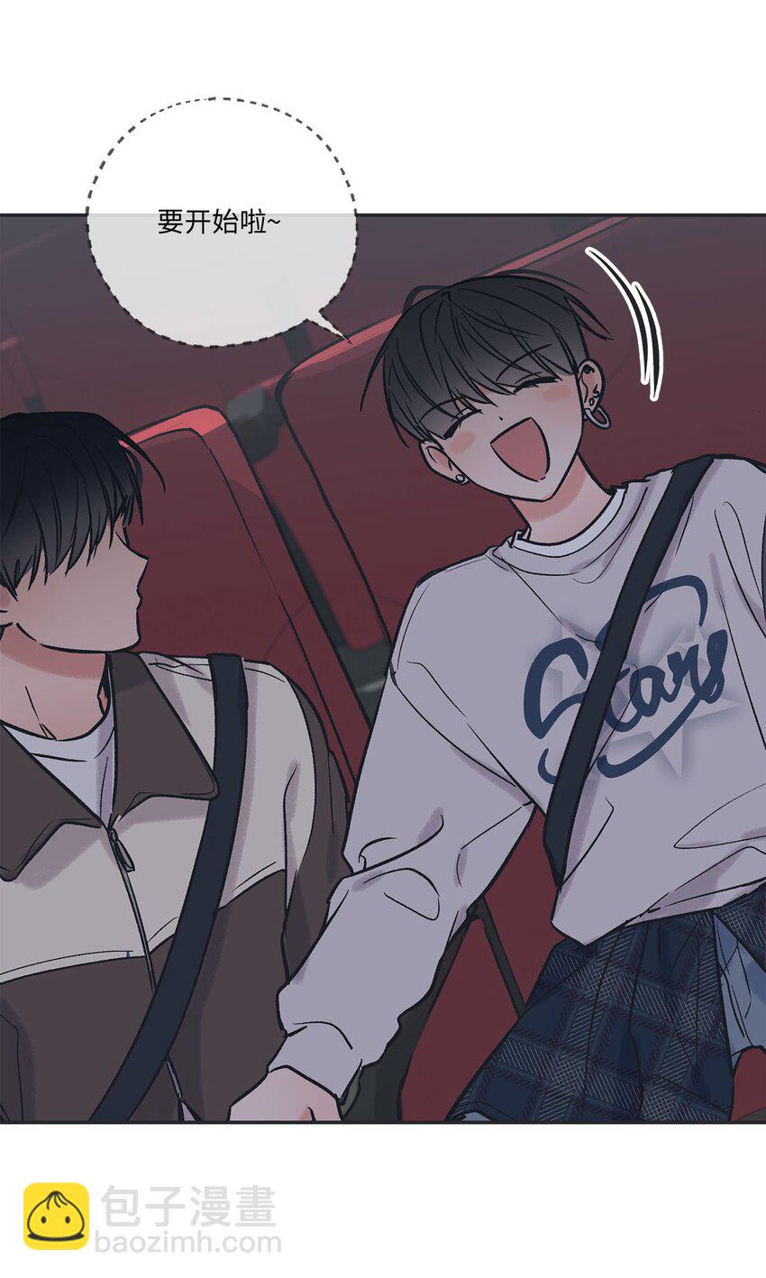 68 各怀心思(1/2)-第68话