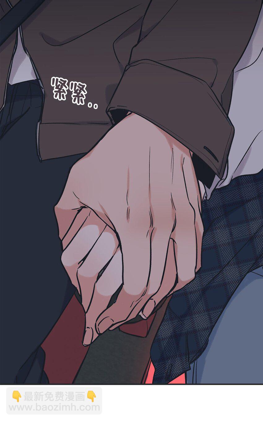 68 各怀心思(1/2)-第68话