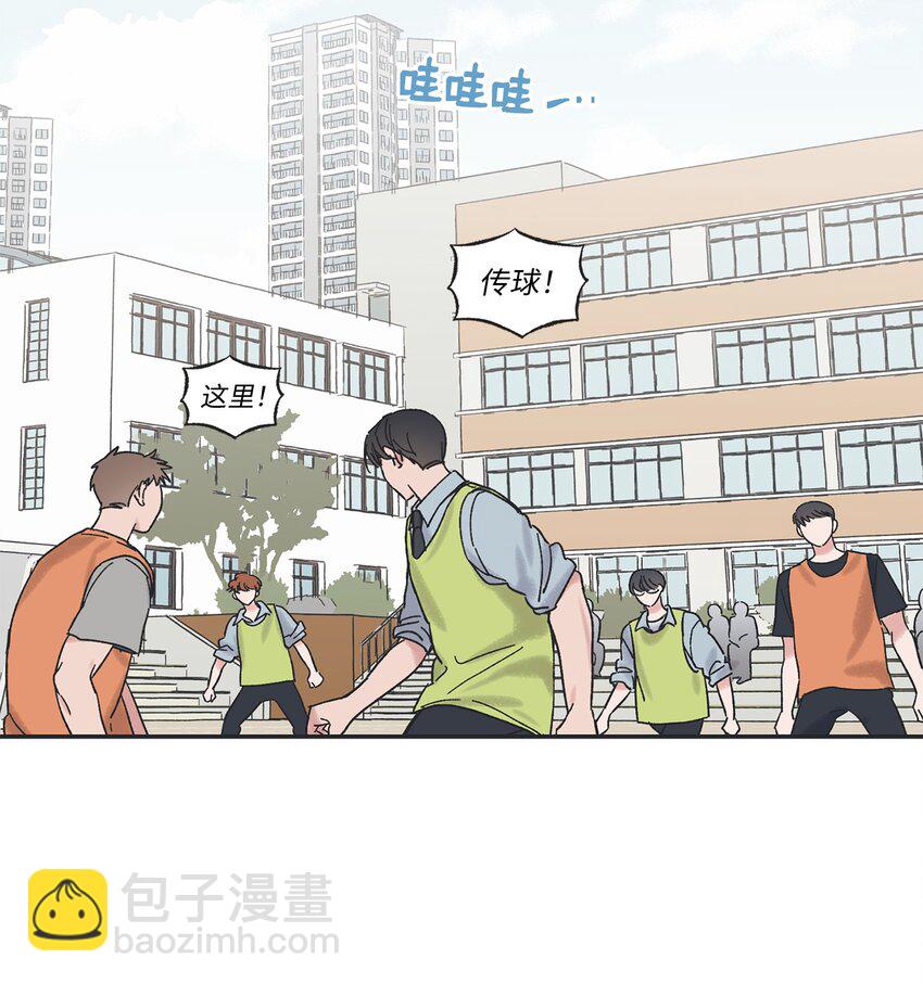 10 为什么不陪我玩(1/2)-第10话