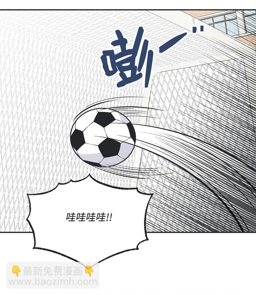 10 为什么不陪我玩(1/2)-第10话