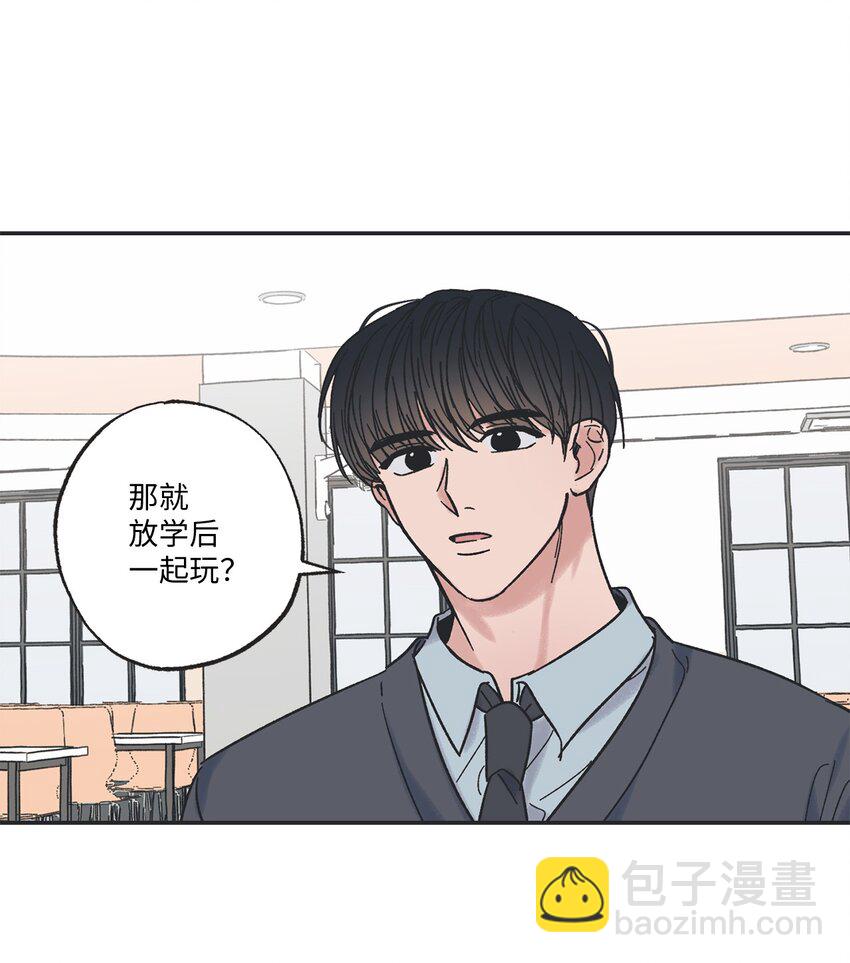 10 为什么不陪我玩(1/2)-第10话