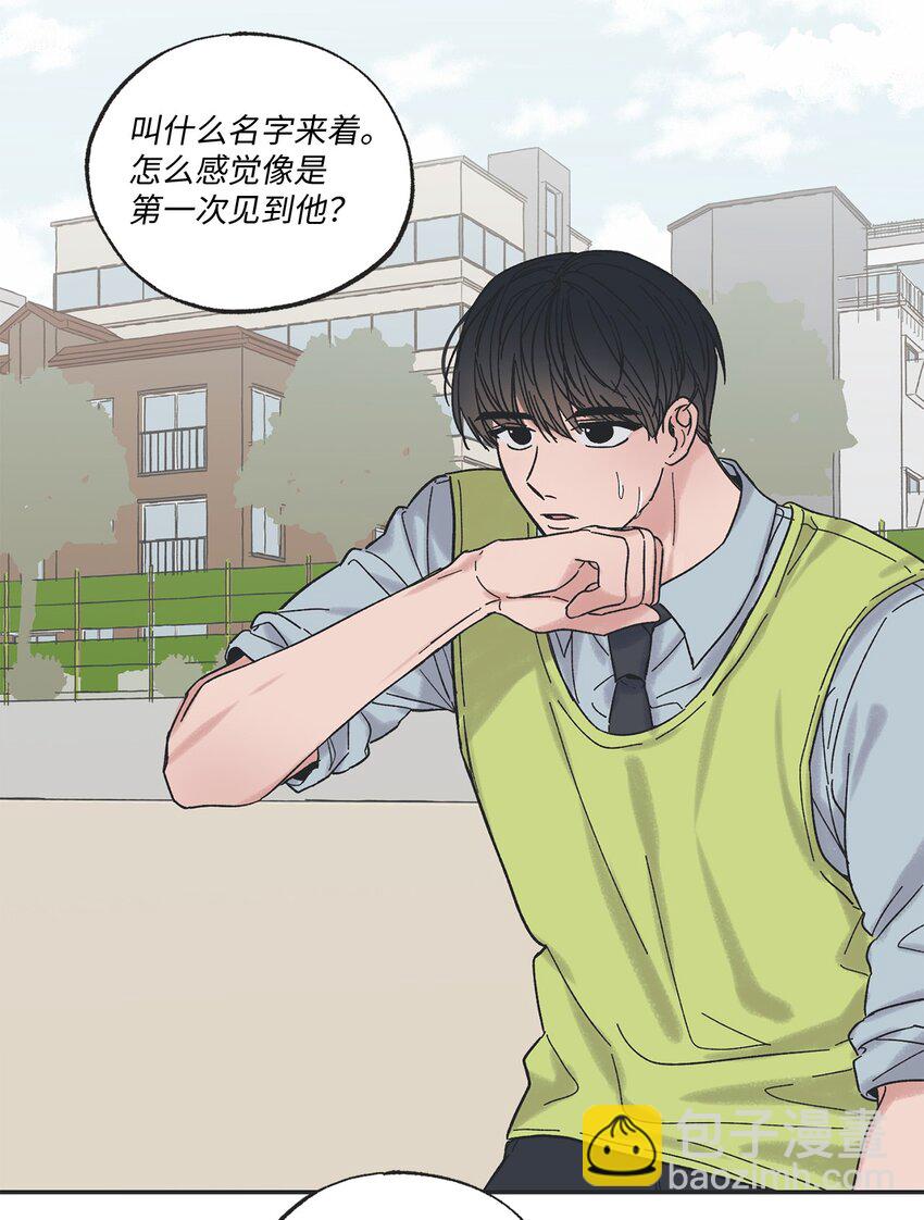 10 为什么不陪我玩(1/2)-第10话