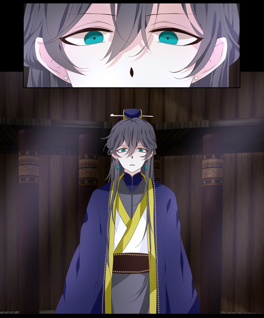 01 如影随形-第2话