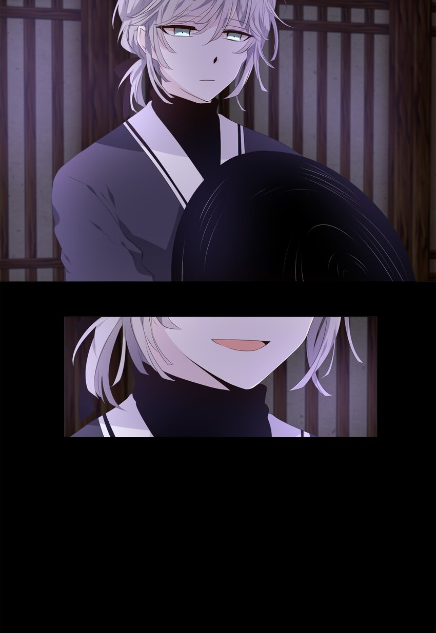 01 如影随形-第2话