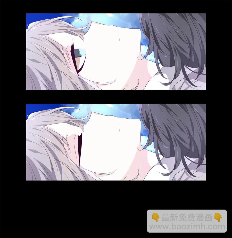 13 哪怕是黄泉路-第14话