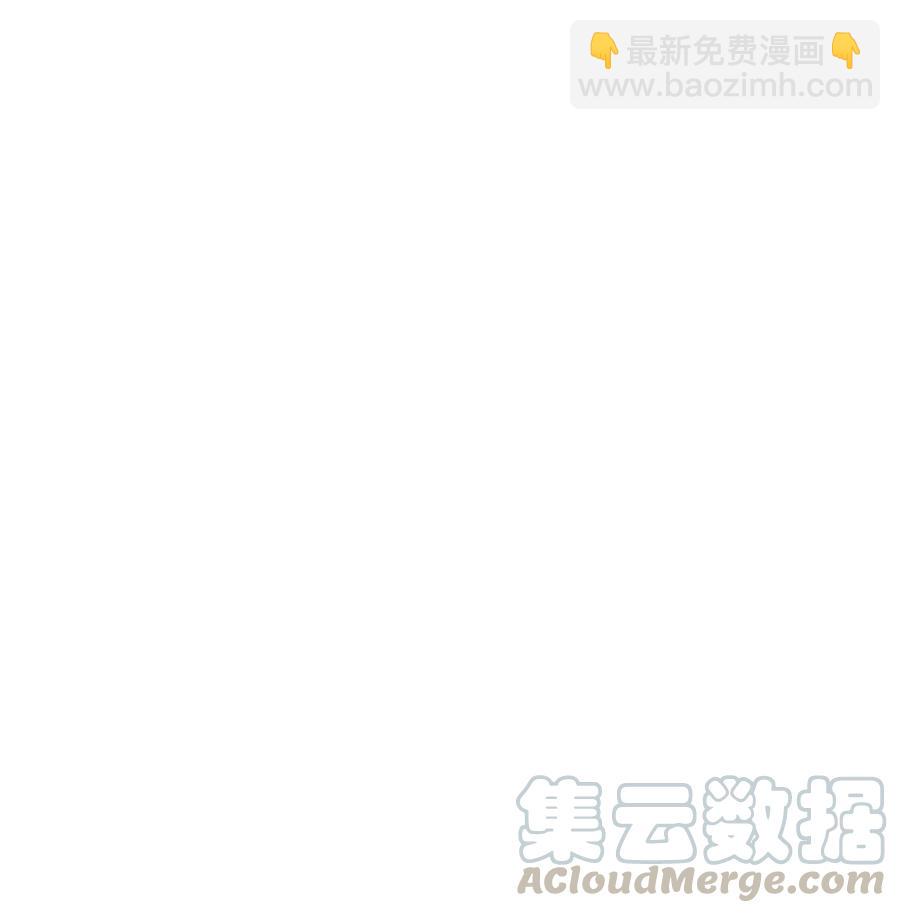 13 哪怕是黄泉路-第14话