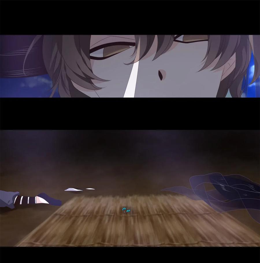 15 余生只为你-第16话