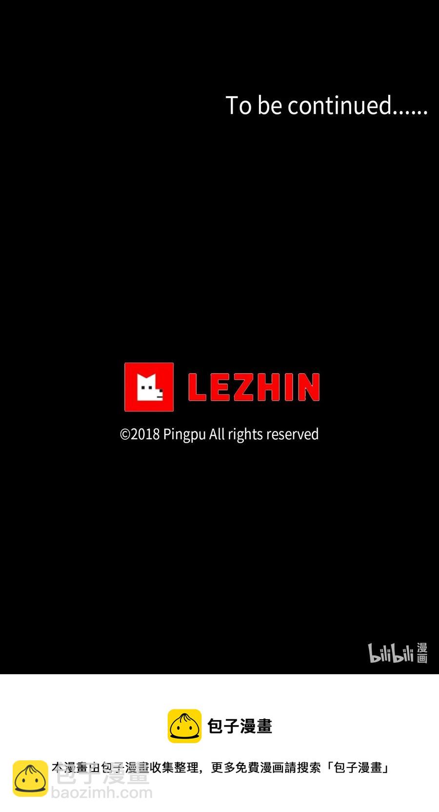 17 与君初相识，犹如故人归-第18话