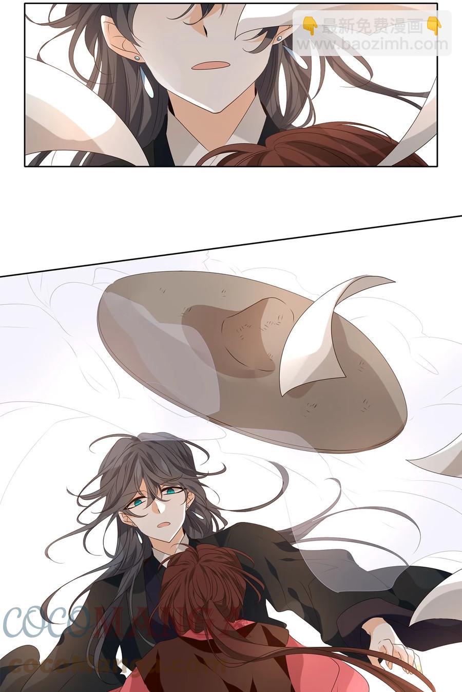 19 祸兮，福之所倚，福兮，祸之所伏-第20话