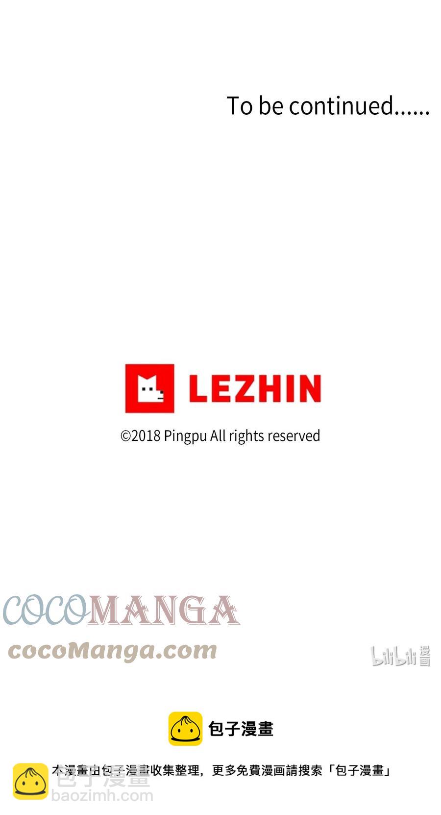 19 祸兮，福之所倚，福兮，祸之所伏-第20话