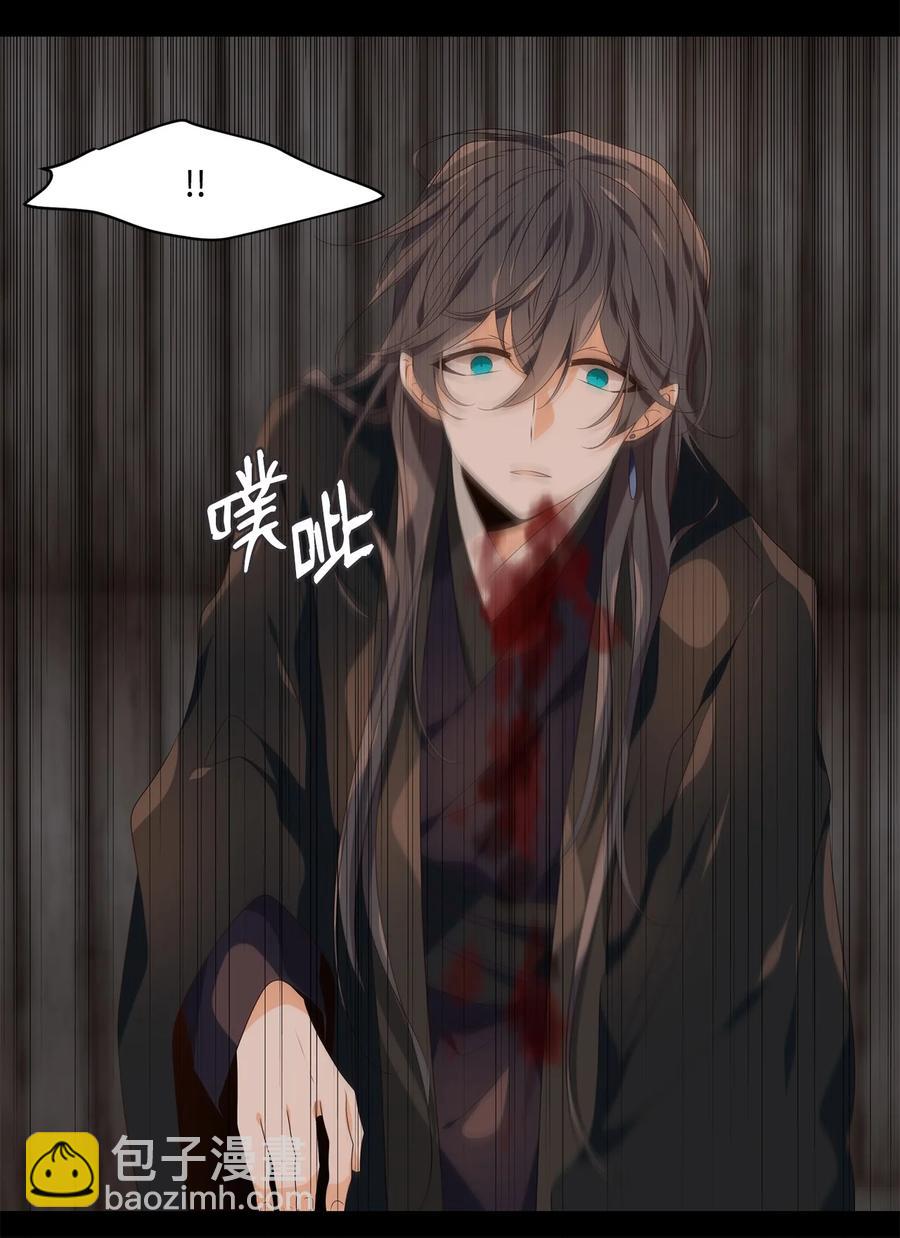 27 天作孽犹可恕，自作孽不可活-第28话