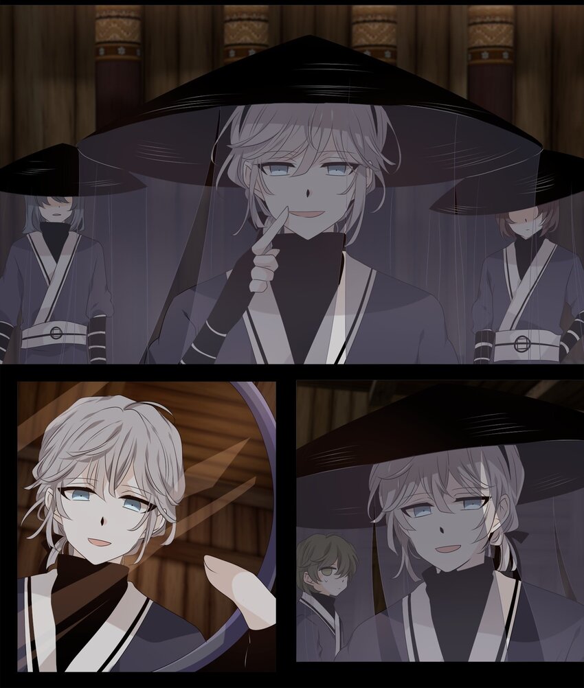 03 古路无行客，寒山独见君-第4话