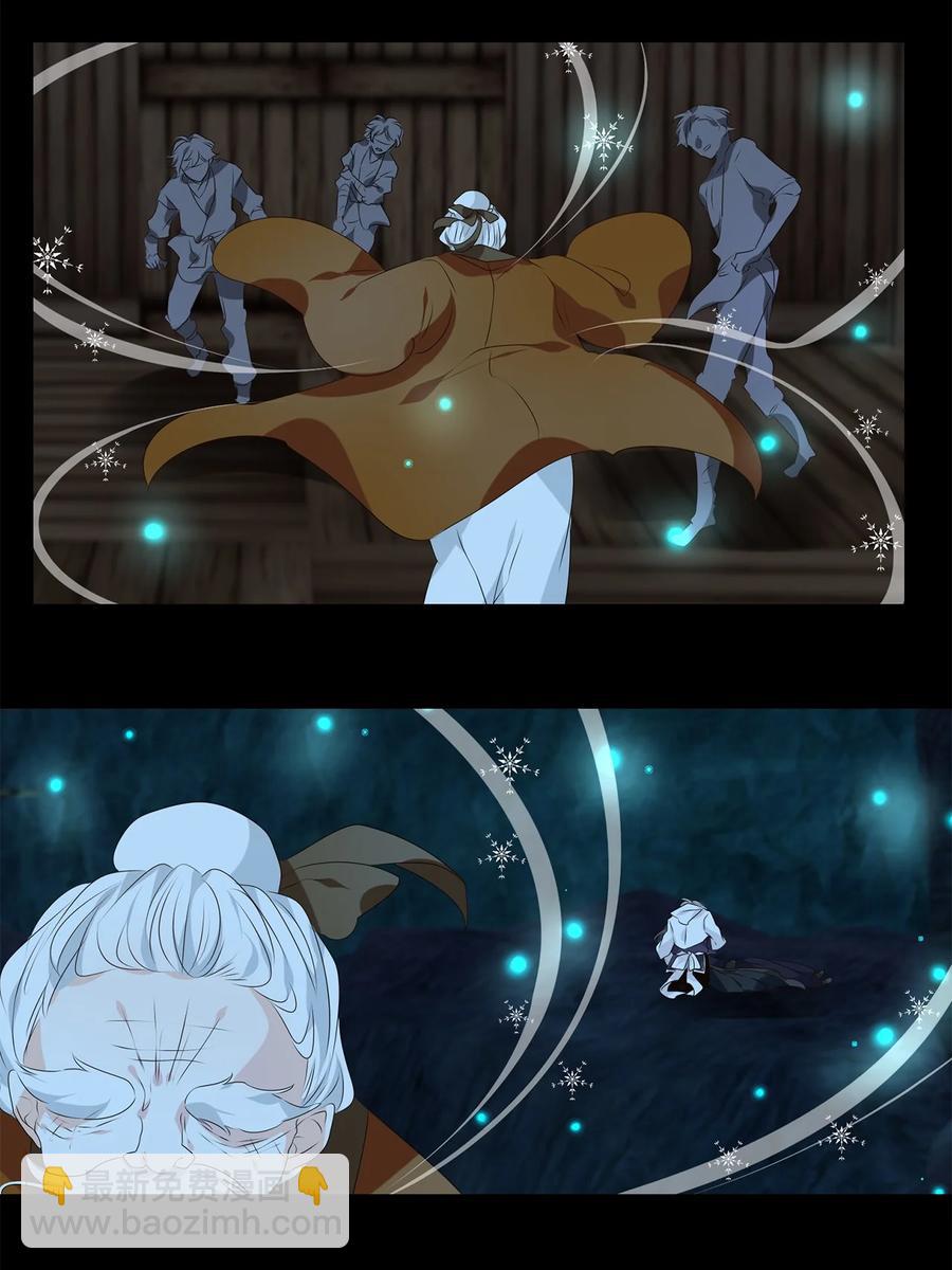 31 春日才看杨柳绿，秋风又见菊花黄-第32话