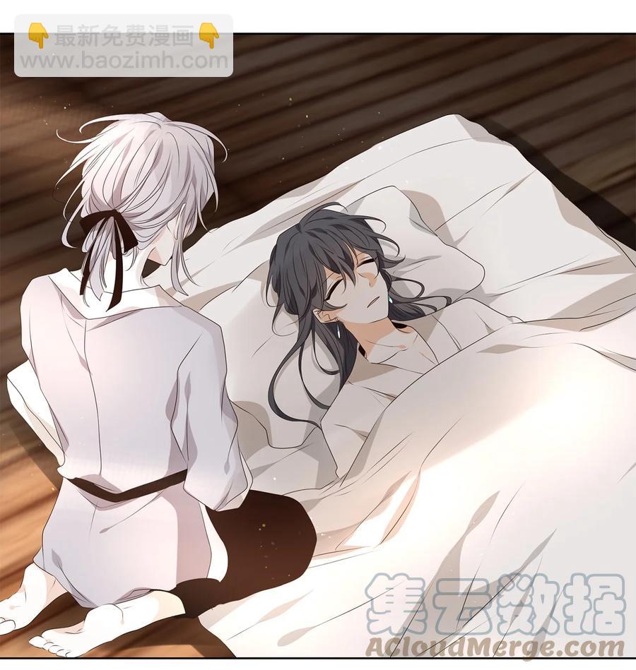 31 春日才看杨柳绿，秋风又见菊花黄-第32话