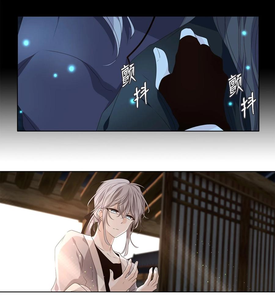 31 春日才看杨柳绿，秋风又见菊花黄-第32话