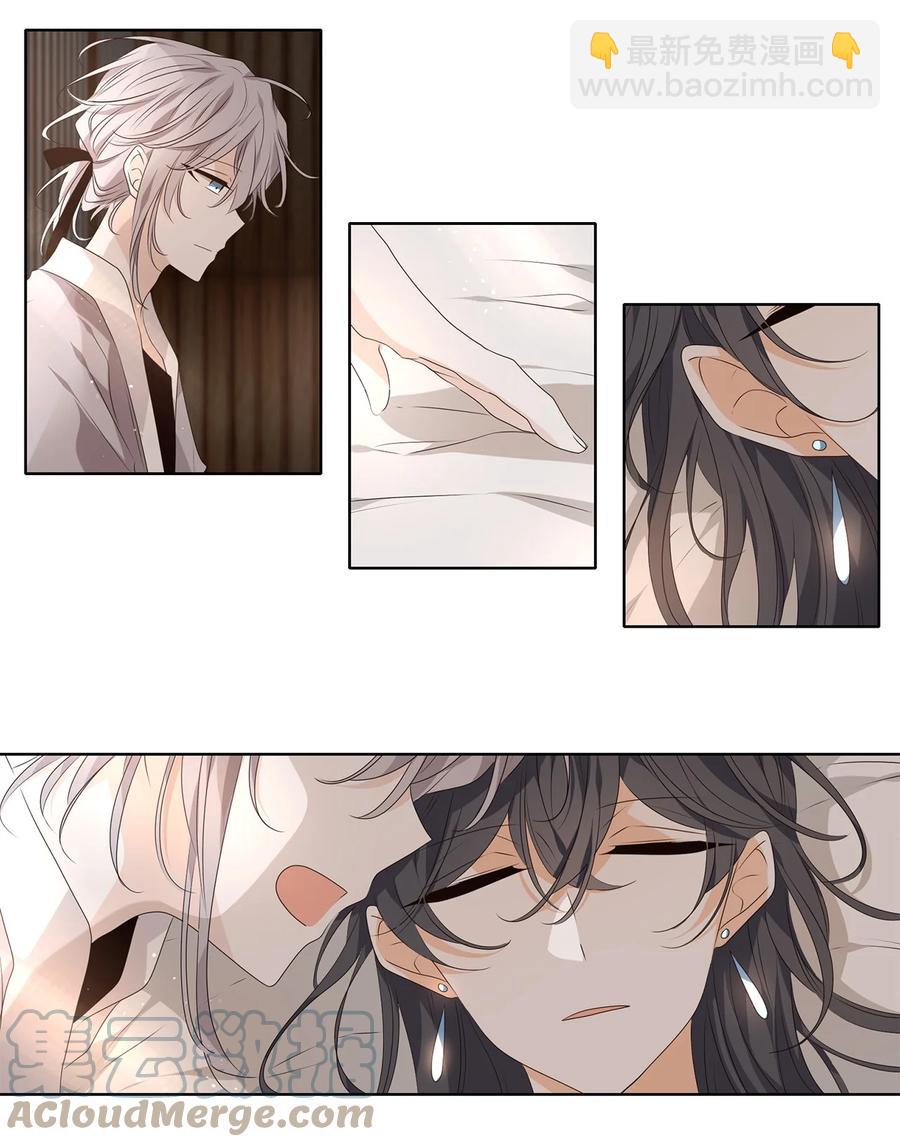 31 春日才看杨柳绿，秋风又见菊花黄-第32话