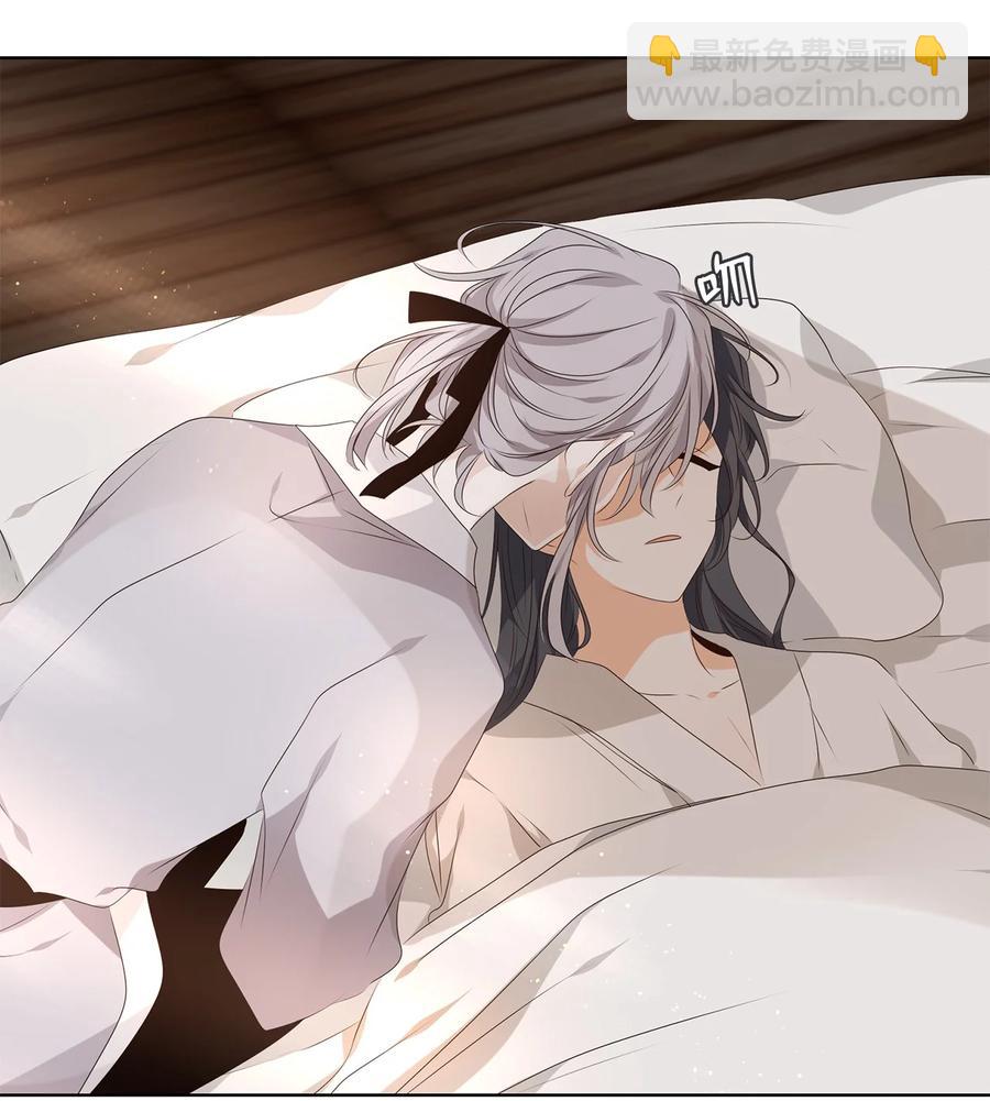 31 春日才看杨柳绿，秋风又见菊花黄-第32话