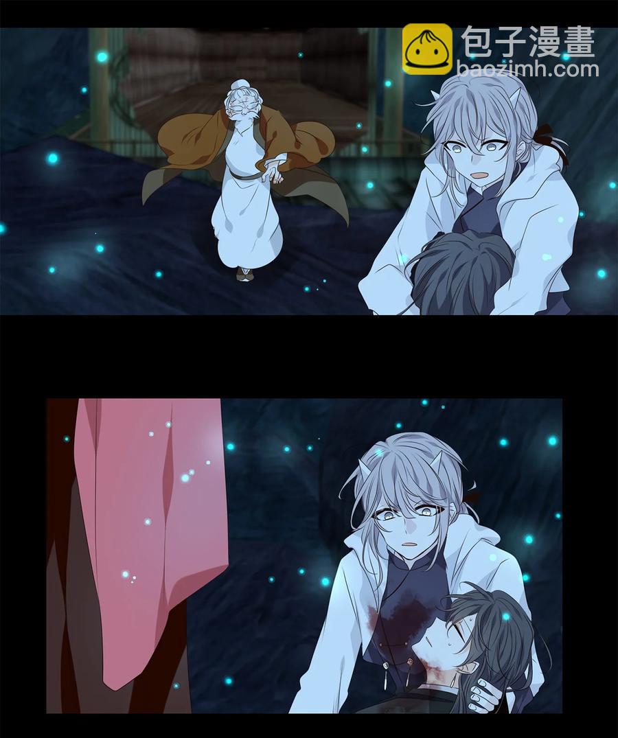 31 春日才看杨柳绿，秋风又见菊花黄-第32话