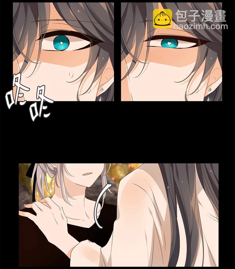 33 盘根玉岭气形全，擢秀霜林雨露偏-第34话