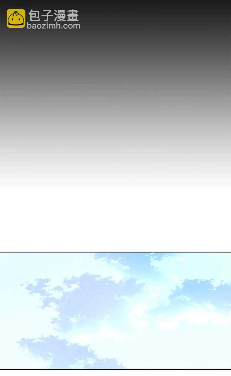 33 盘根玉岭气形全，擢秀霜林雨露偏-第34话