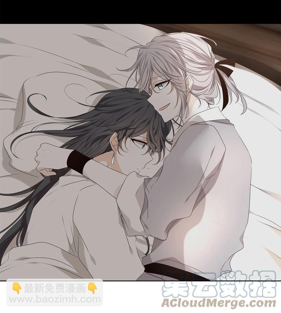 33 盘根玉岭气形全，擢秀霜林雨露偏-第34话