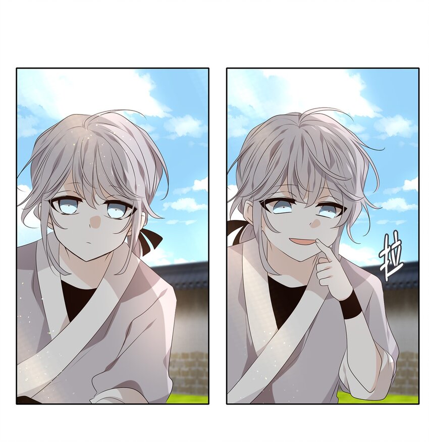 35 似此星辰非昨夜，为谁风露立中宵-第36话