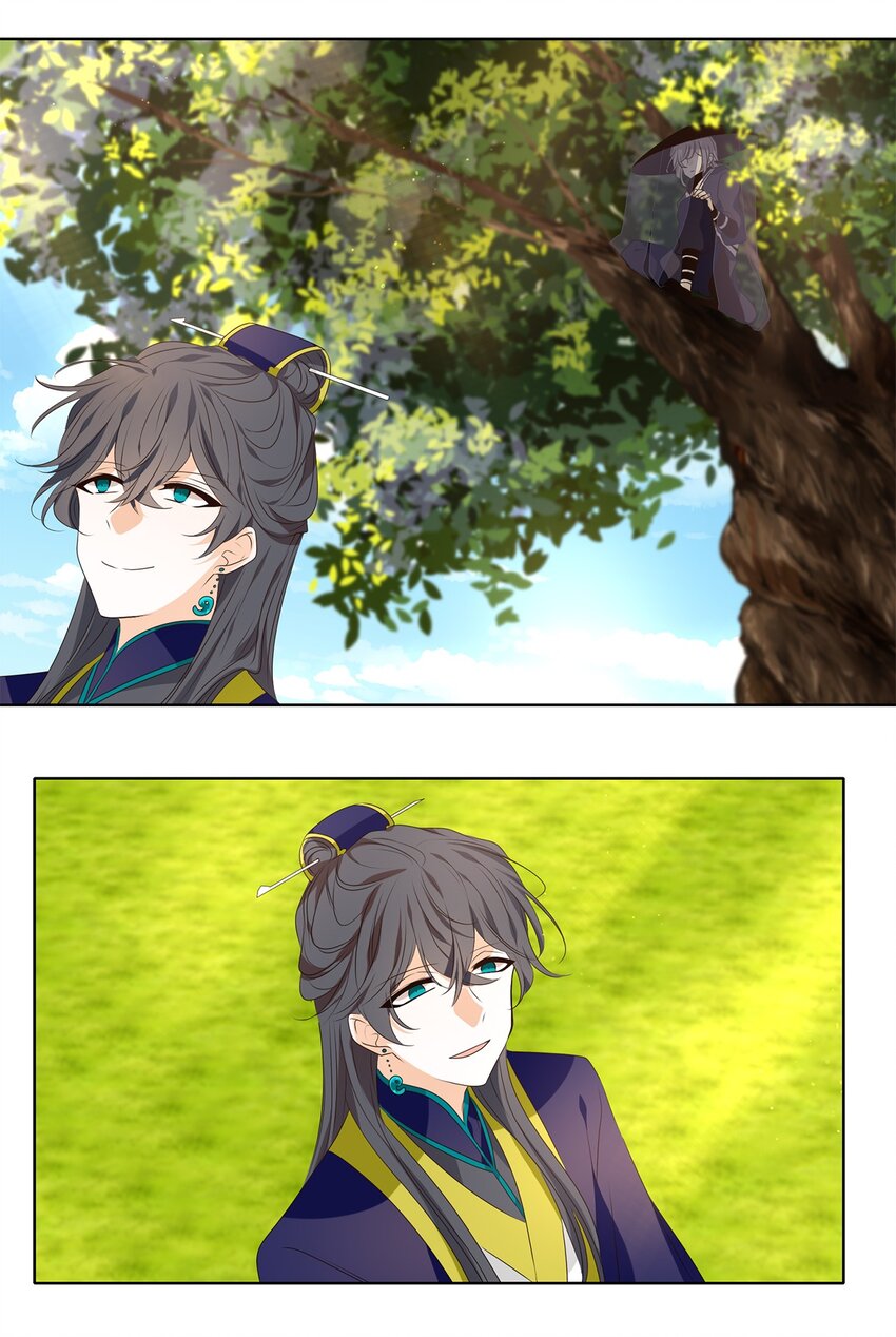 35 似此星辰非昨夜，为谁风露立中宵-第36话