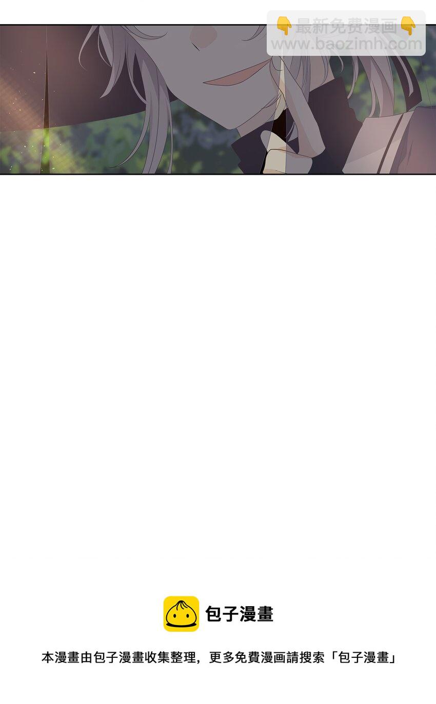 35 似此星辰非昨夜，为谁风露立中宵-第36话