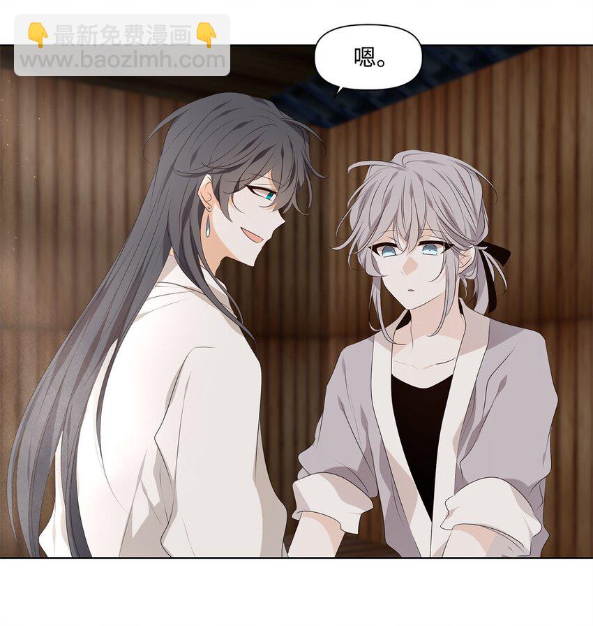 37 沉舟侧畔千帆过，病树前头万木春-第38话