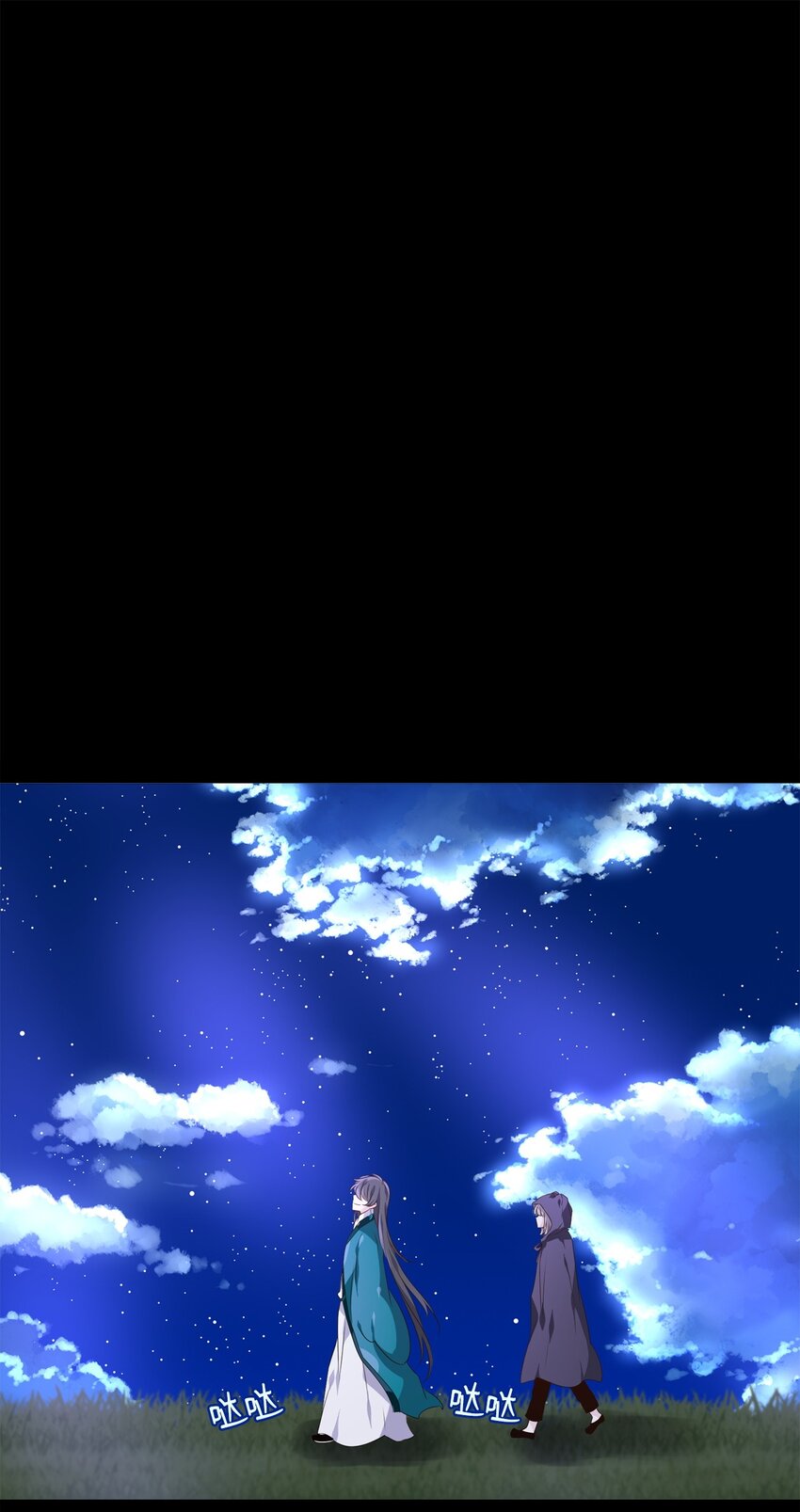 05 铎吟轻吹发，幡摇薄雾霏-第6话