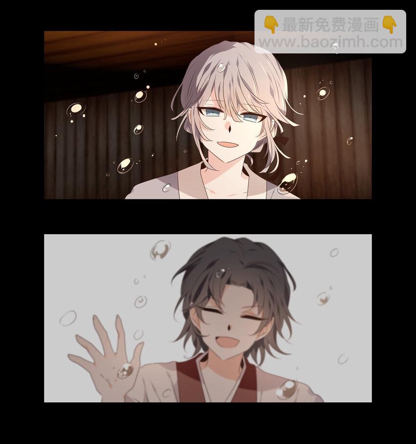 07 一生一世，一心一意-第8话