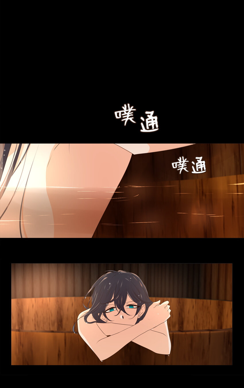 07 一生一世，一心一意-第8话