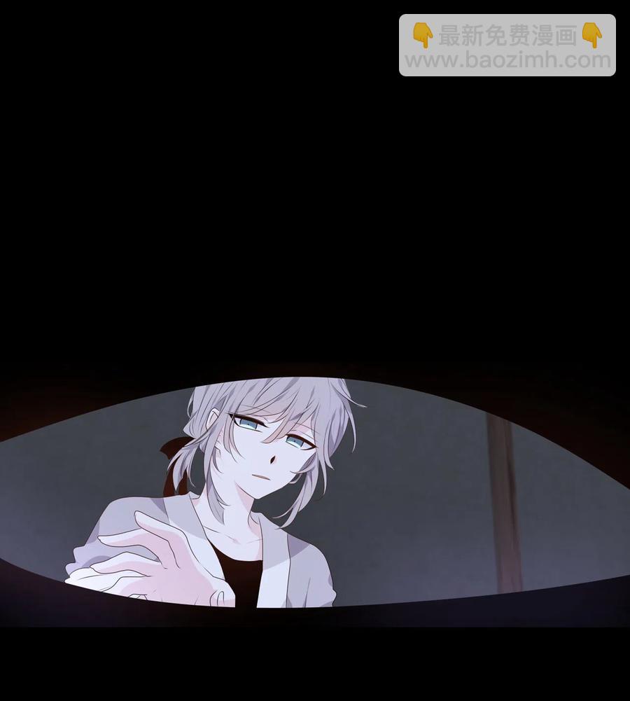 09 曾几何时，有你陪伴-第10话