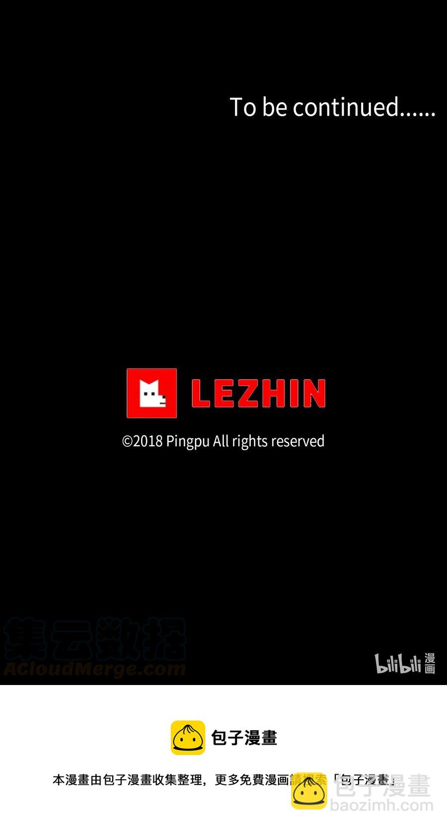 09 曾几何时，有你陪伴-第10话