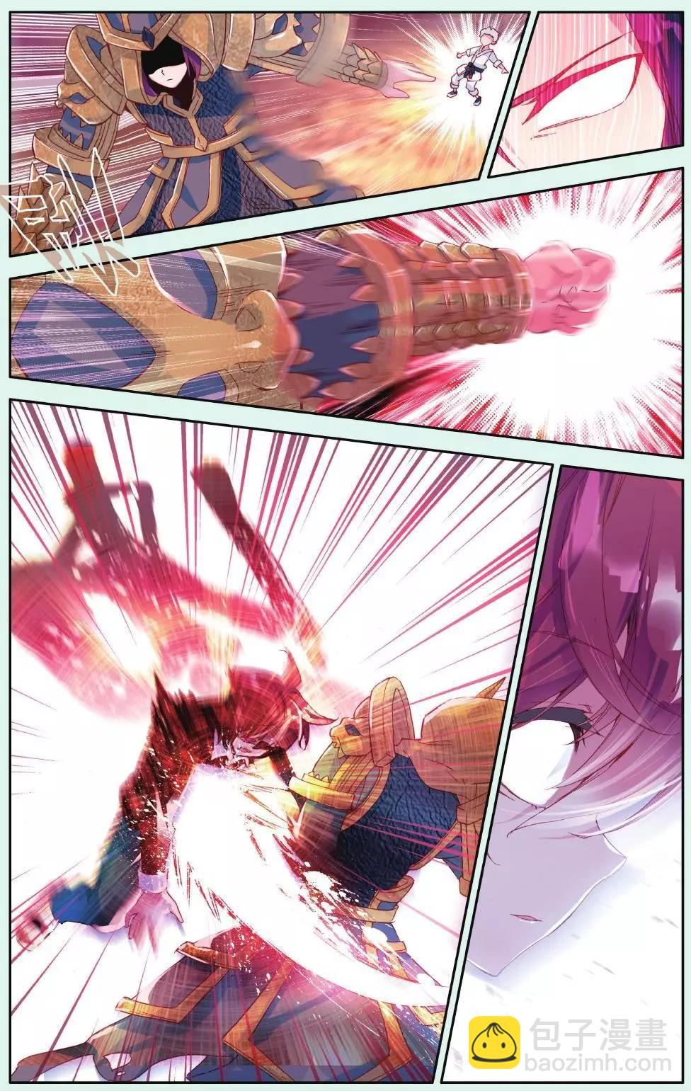 第17话 自带&ldquo;被保护光环&rdquo;-第16话