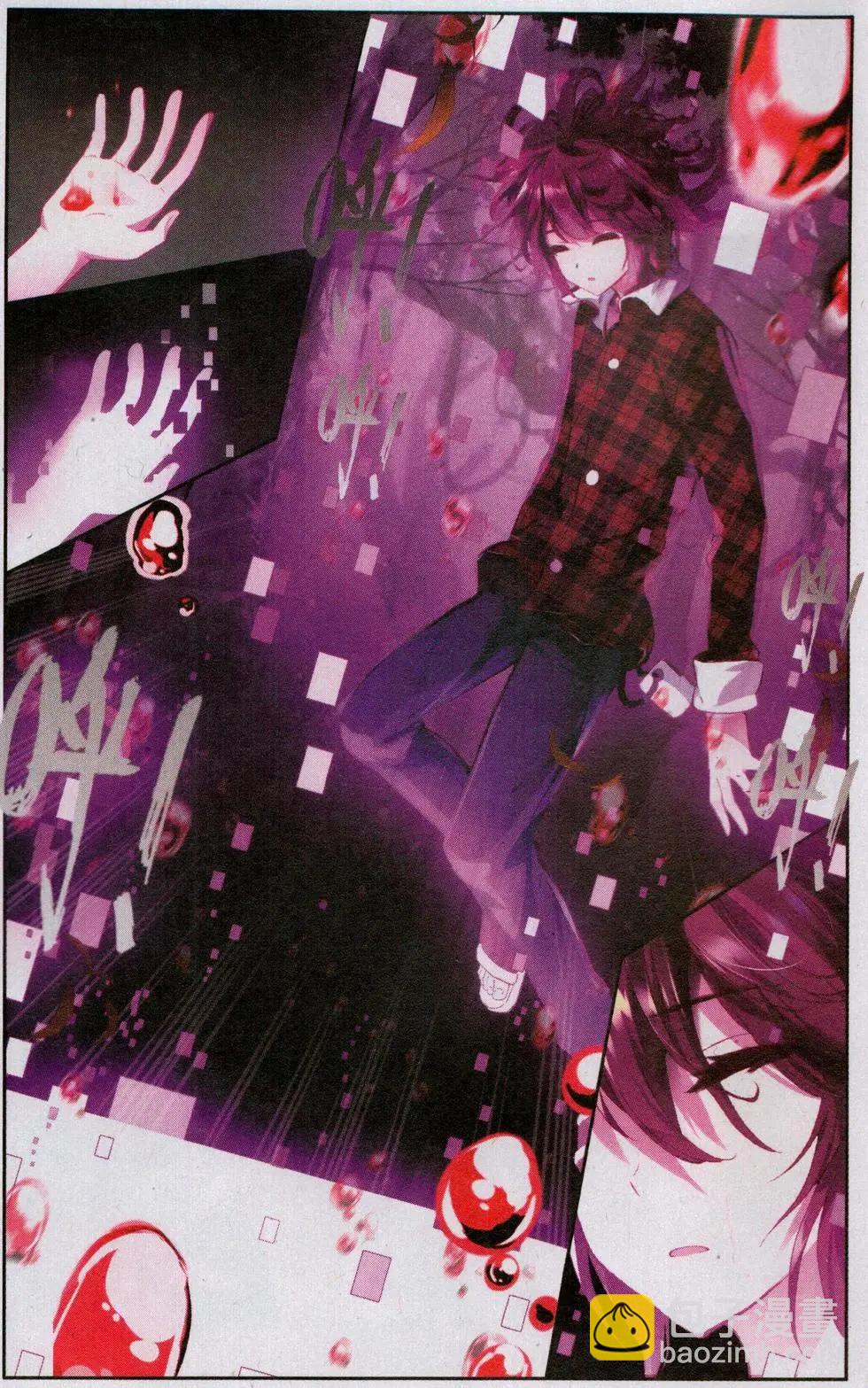 第23话 新世界-第22话