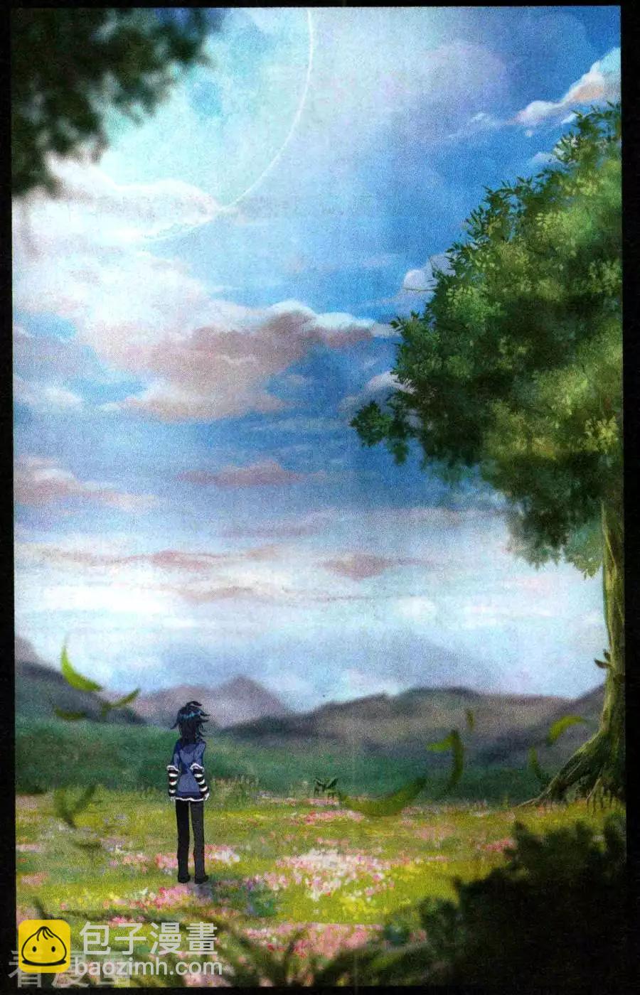 第45话 澈影篇：阿帕契之泪 回家的路-第44话