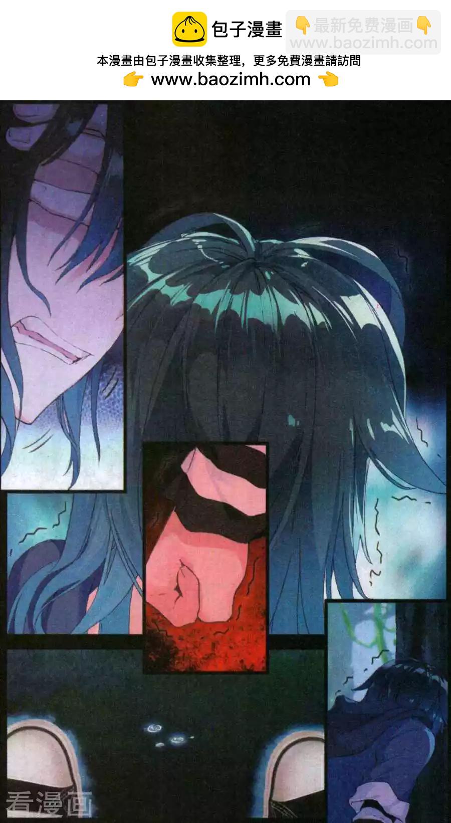 第47话 坚强与思念-第46话