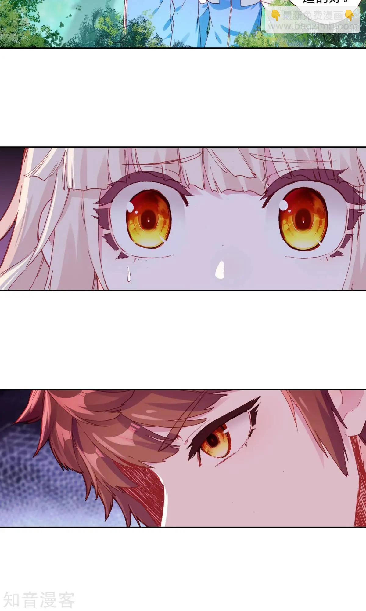 第57话 乐乐篇：超人将至，金瘫来了-第56话