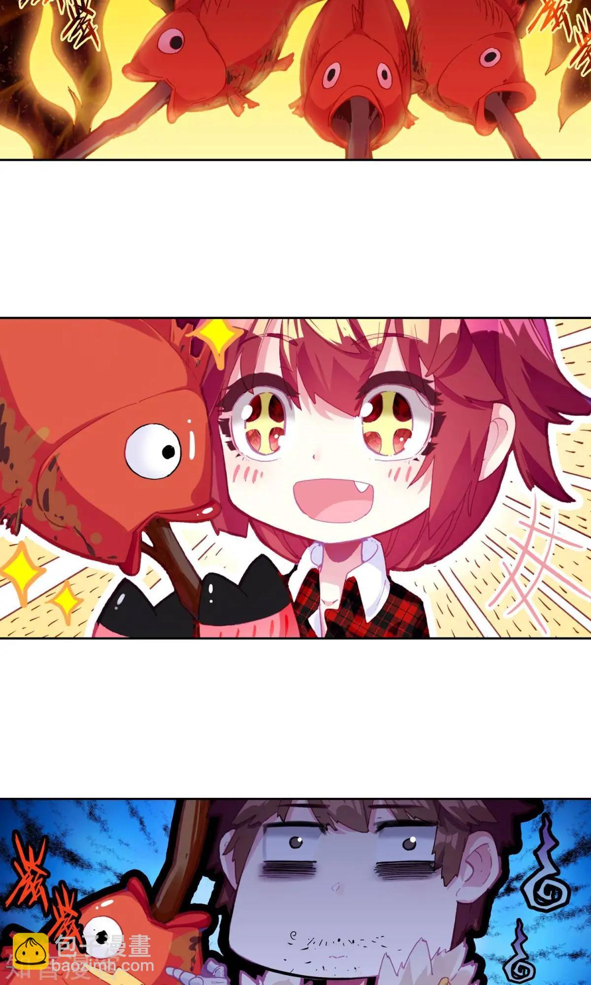 第59话 我想保护你-第58话