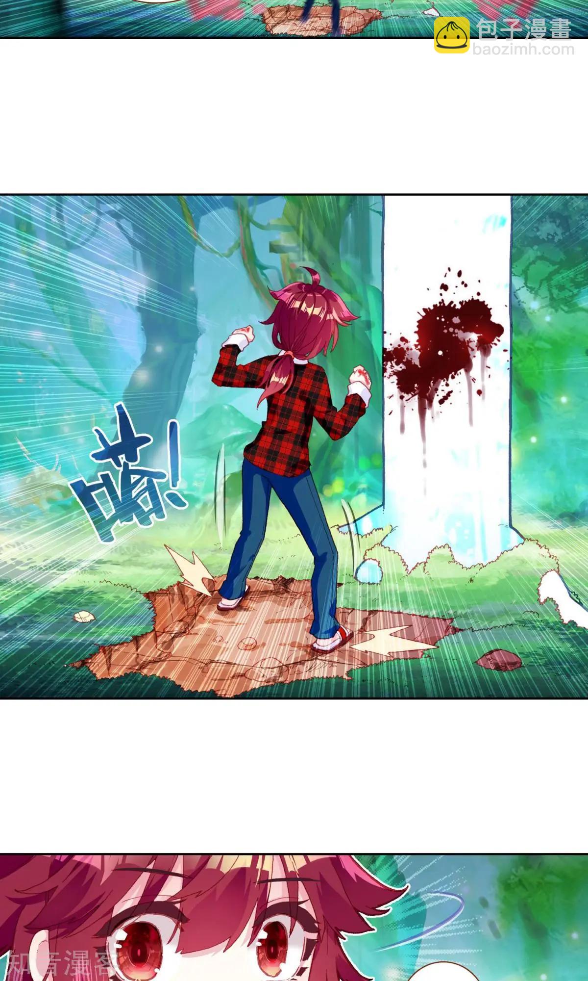 第59话 我想保护你-第58话