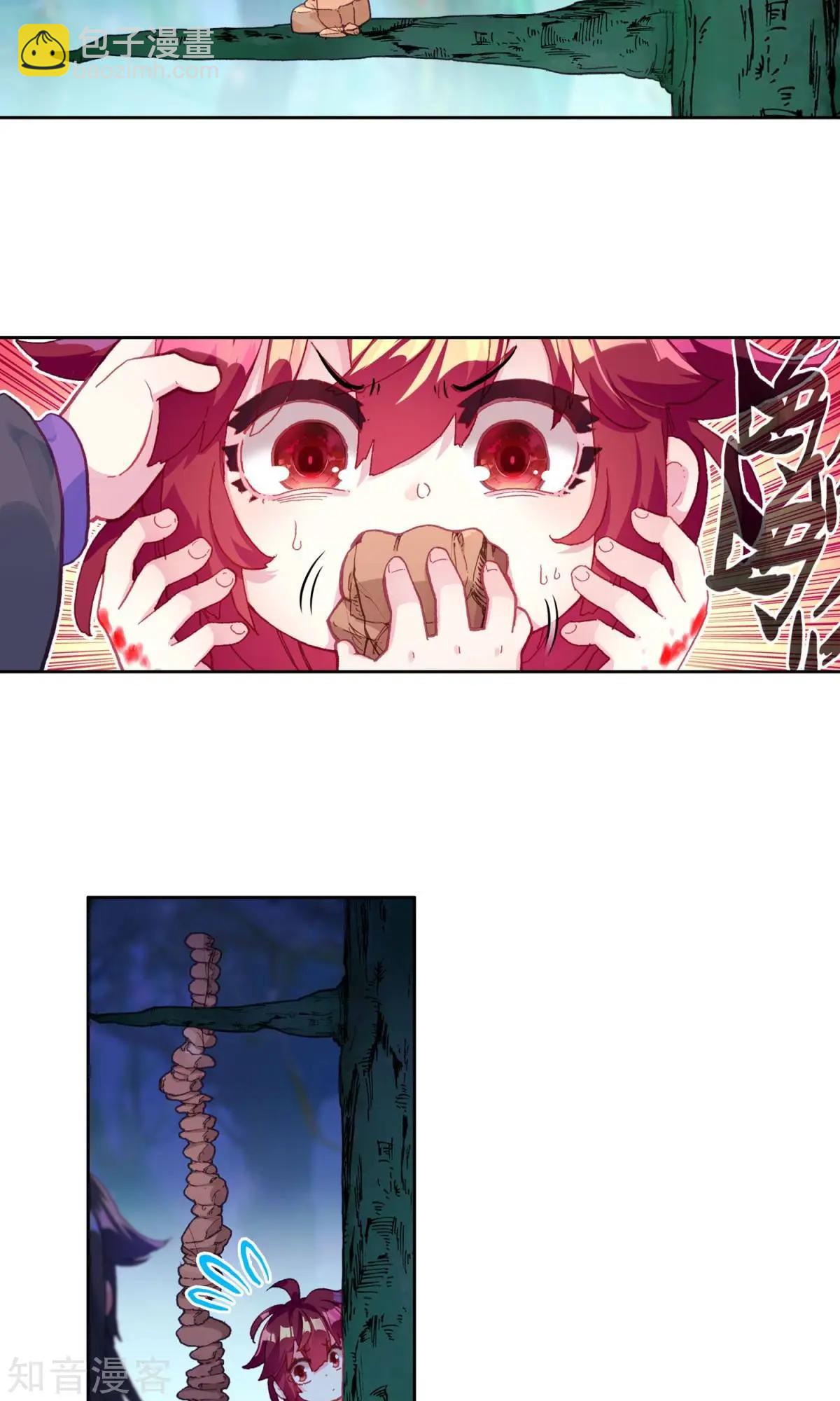 第59话 我想保护你-第58话