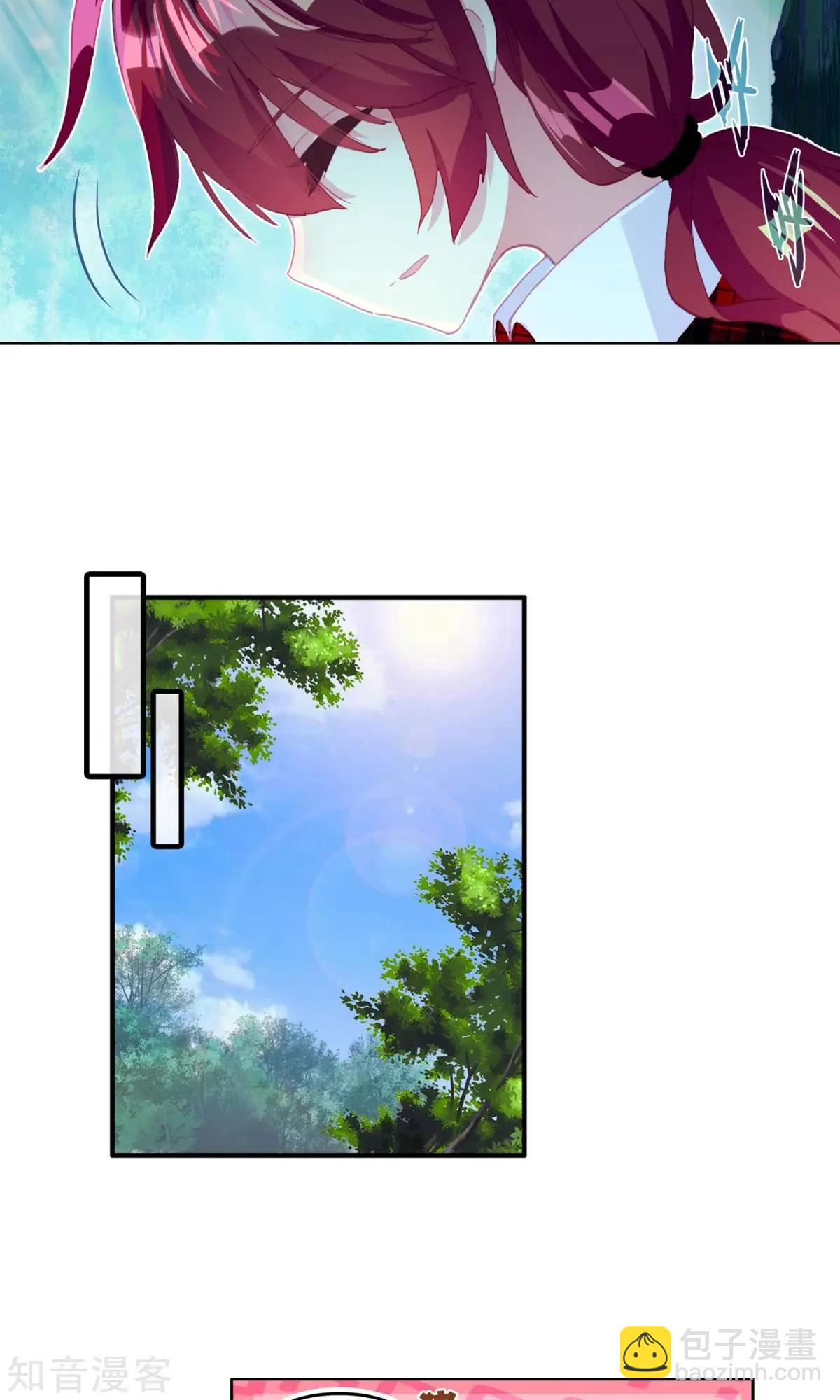 第59话 我想保护你-第58话