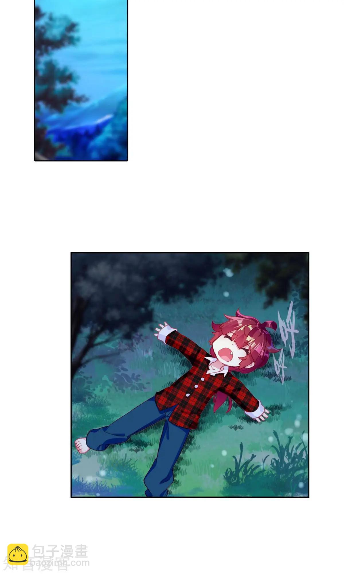 第59话 我想保护你-第58话