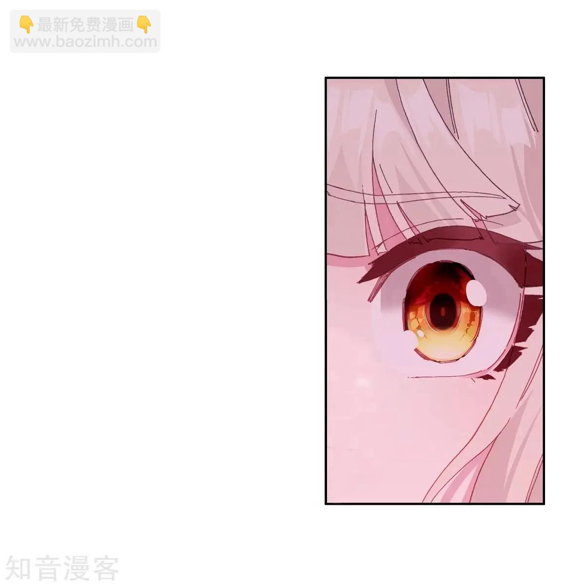 第61话 危机逼近(1/2)-第60话