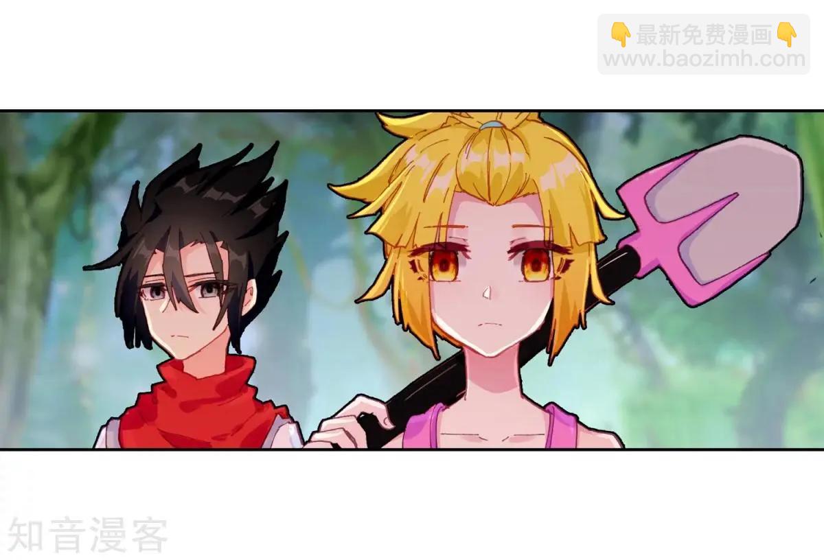 第61话 危机逼近(1/2)-第60话