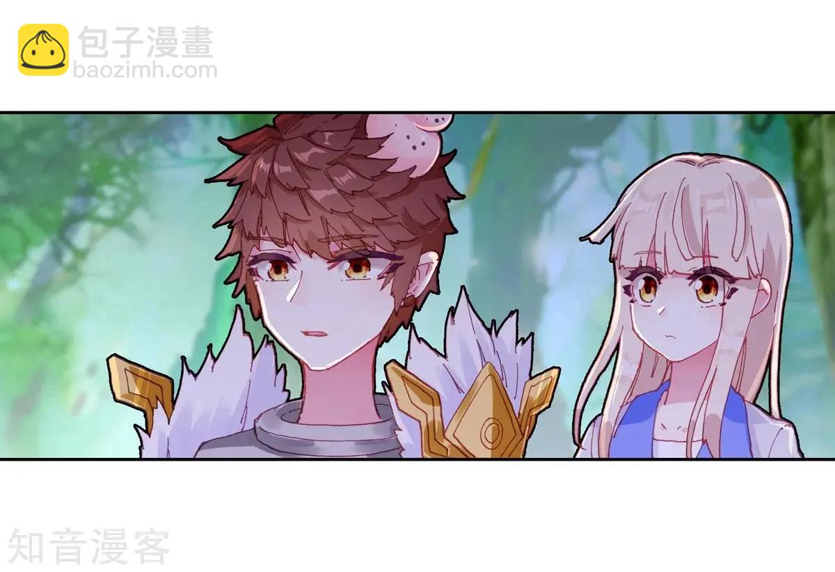 第61话 危机逼近(1/2)-第60话