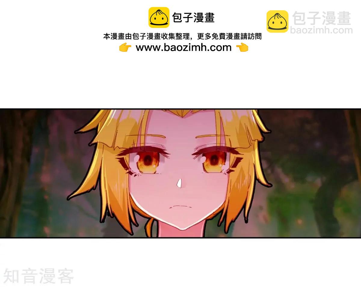 第61话 危机逼近(1/2)-第60话