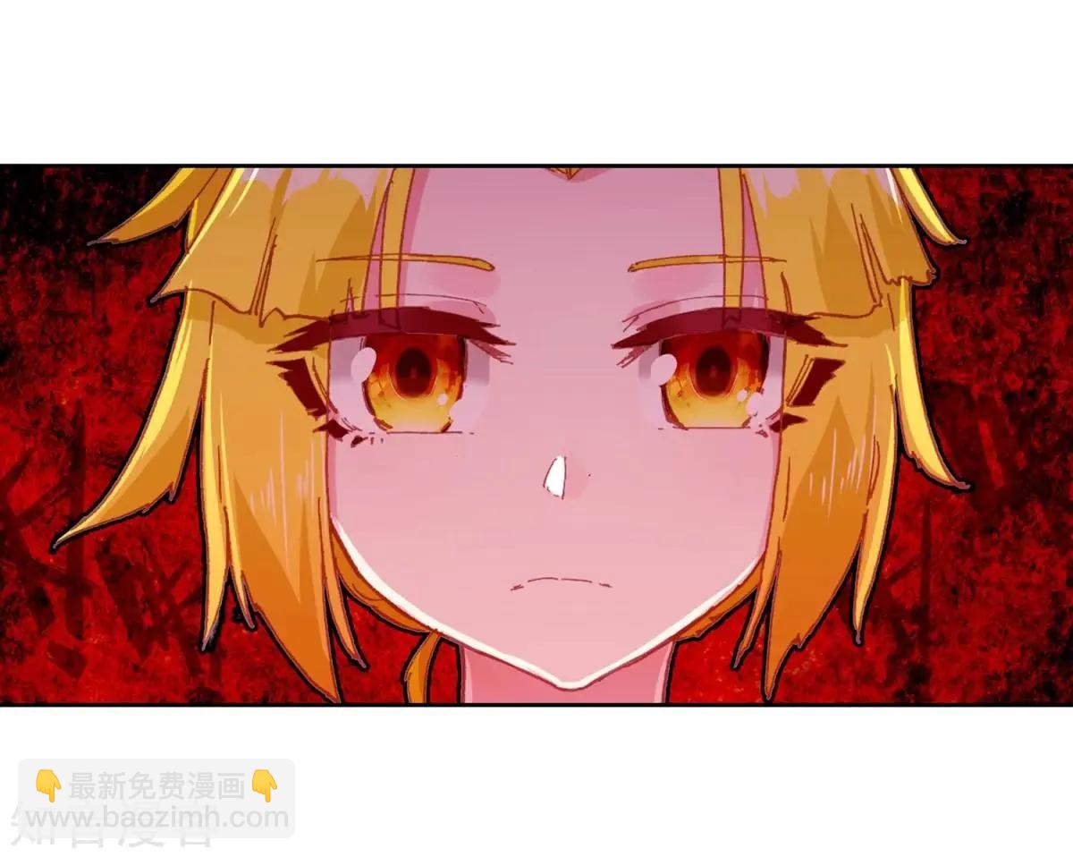 第63话 小喇叭你说什么(1/2)-第62话